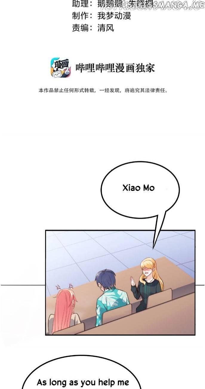 The Strongest Scholar System chapter 21 - page 3