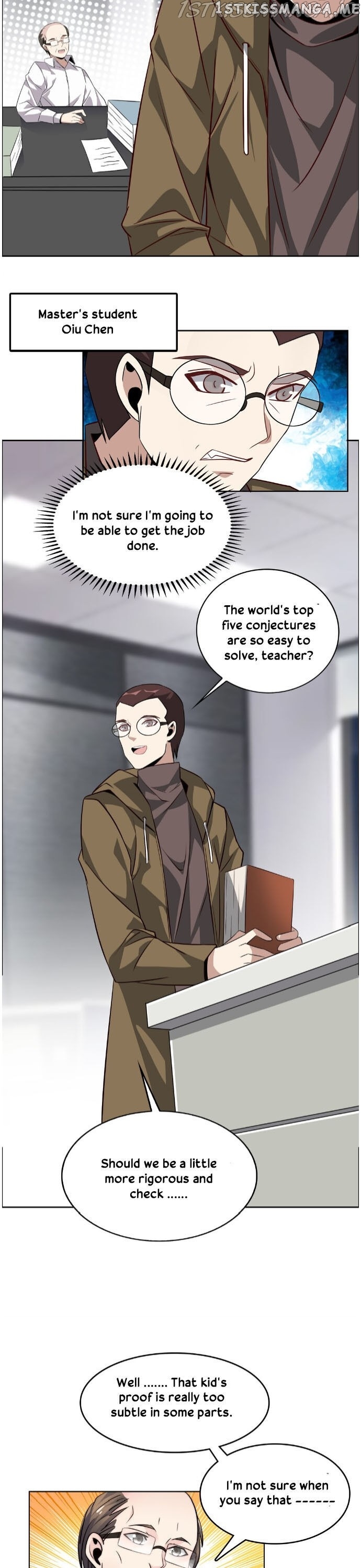 The Strongest Scholar System chapter 23 - page 4