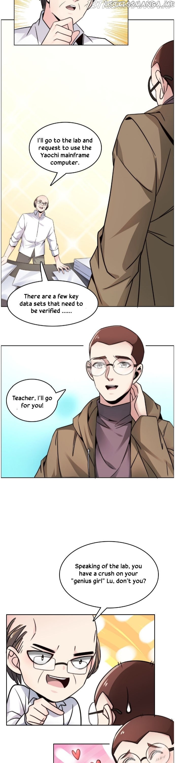 The Strongest Scholar System chapter 23 - page 5