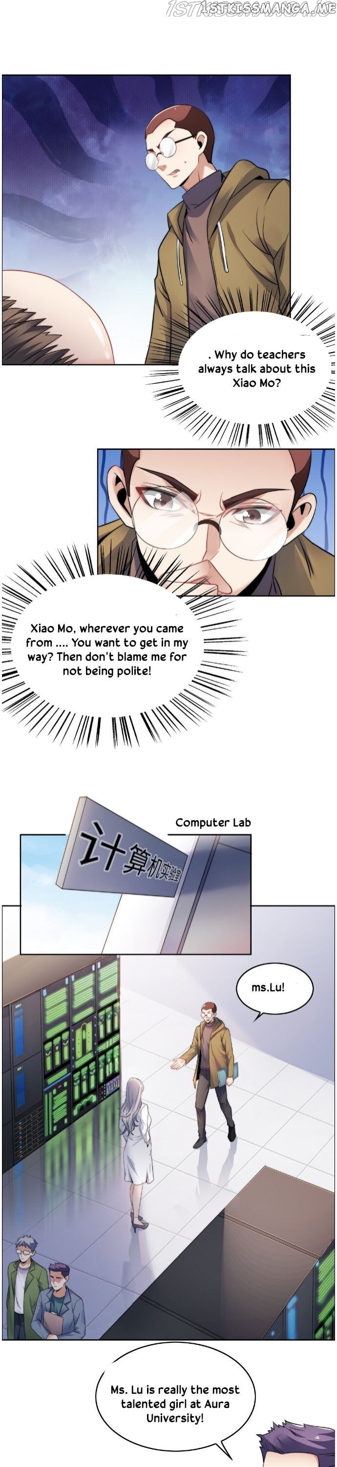 The Strongest Scholar System chapter 23 - page 7