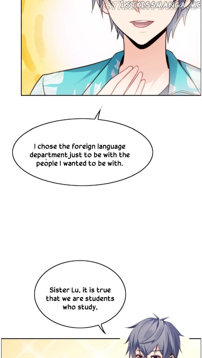 The Strongest Scholar System chapter 25 - page 8