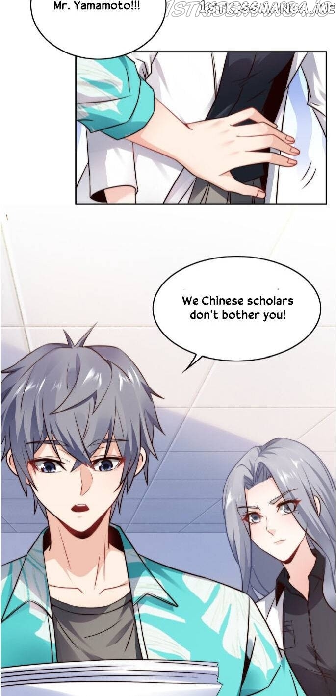 The Strongest Scholar System chapter 27 - page 12