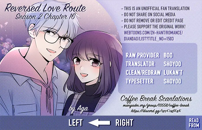 Reversed Love Route Chapter 32 - page 1