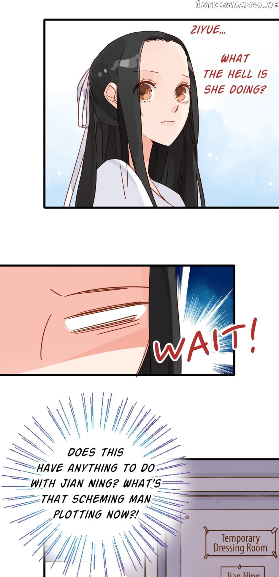 Lights, Camera, Love! chapter 83 - page 19