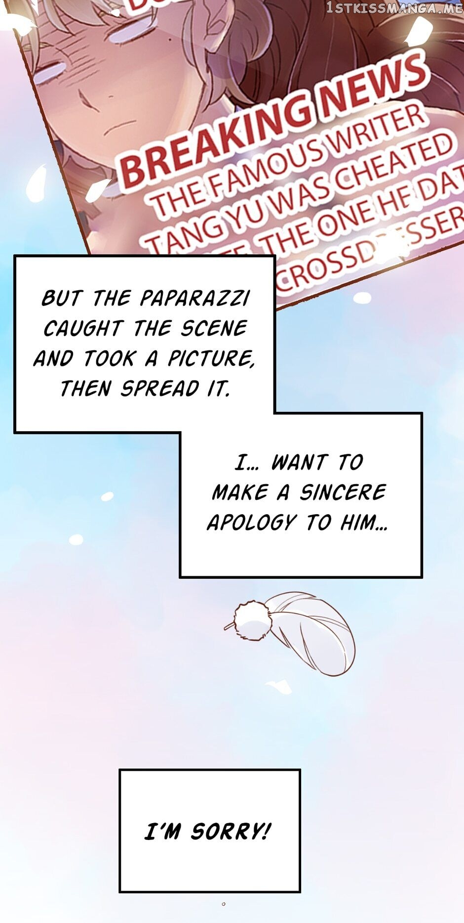 Lights, Camera, Love! chapter 112 - page 12