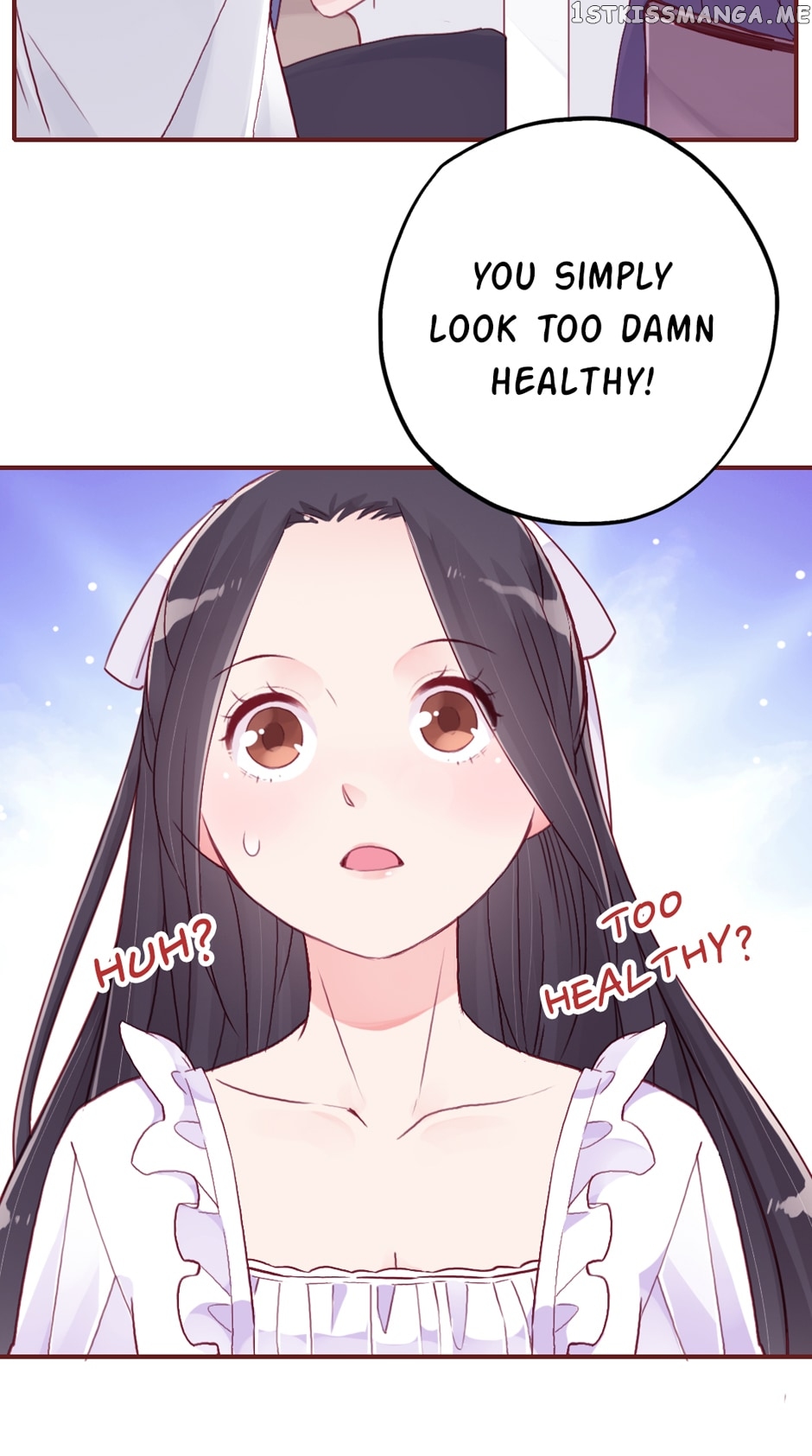 Lights, Camera, Love! chapter 33 - page 16