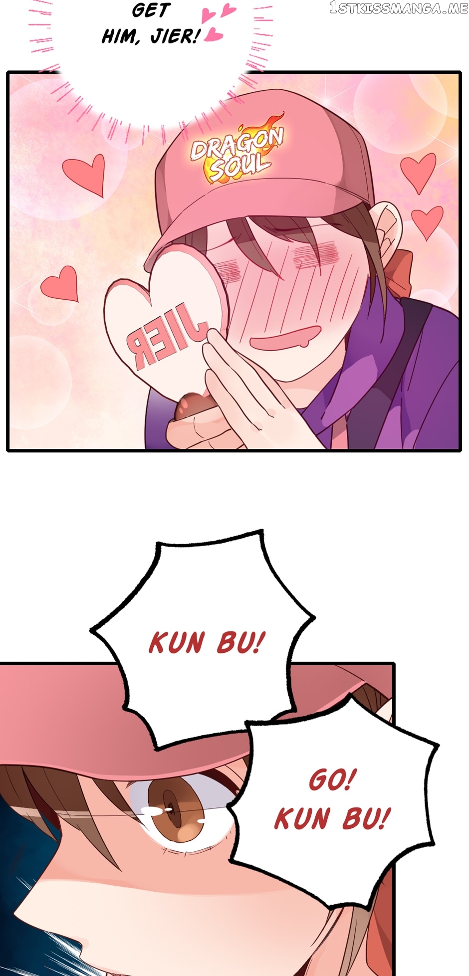 Lights, Camera, Love! chapter 70 - page 13