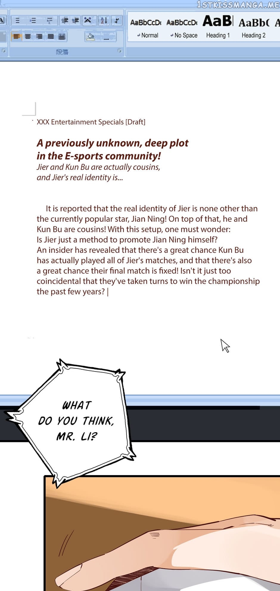 Lights, Camera, Love! chapter 71 - page 2
