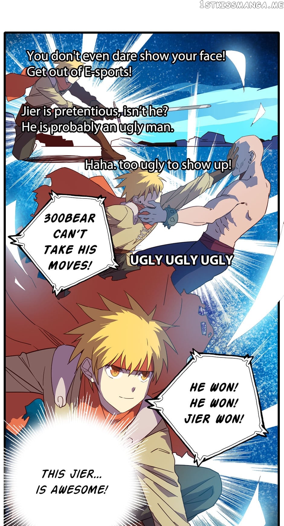 Lights, Camera, Love! chapter 72 - page 15