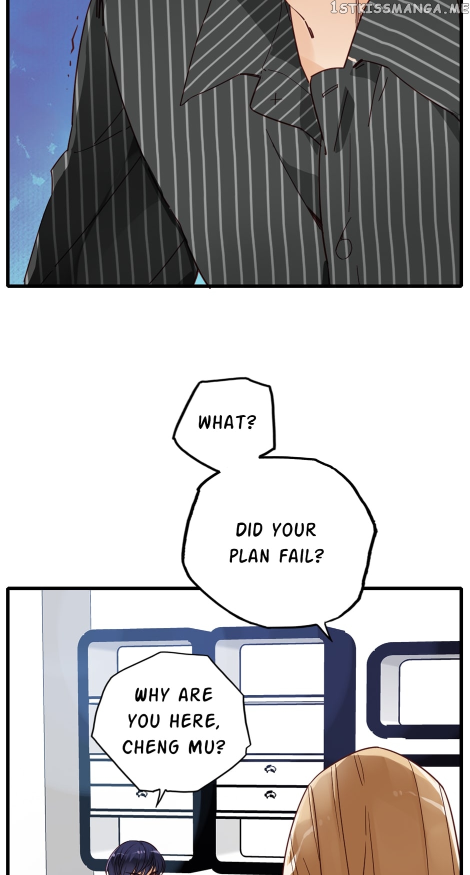 Lights, Camera, Love! chapter 73 - page 5