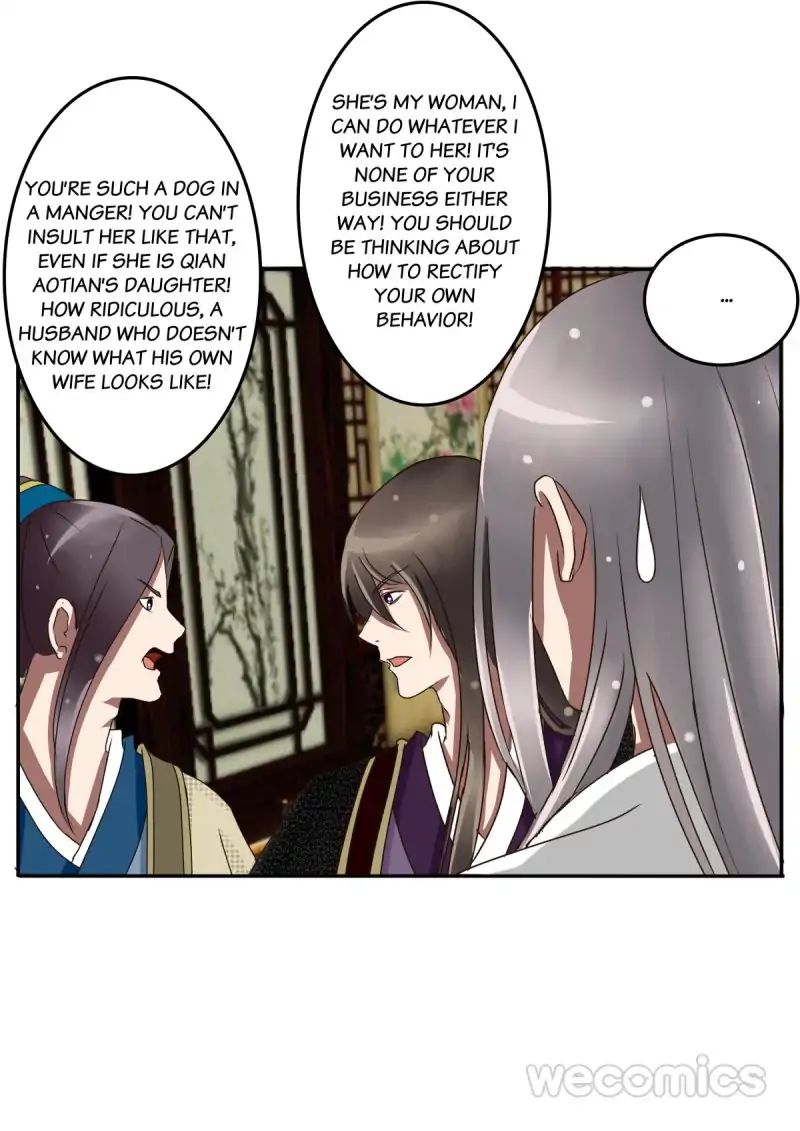 Psychic Princess Chapter 30 - page 9