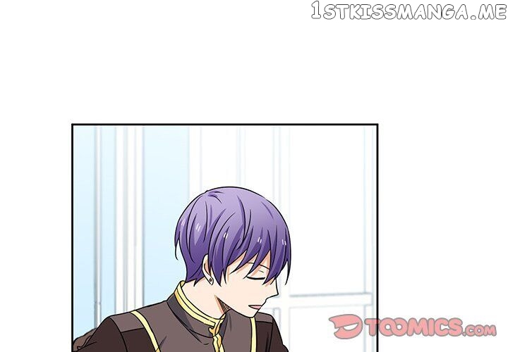 Our Secret Garden chapter 24 - page 2