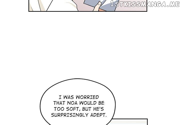 Our Secret Garden chapter 17 - page 4