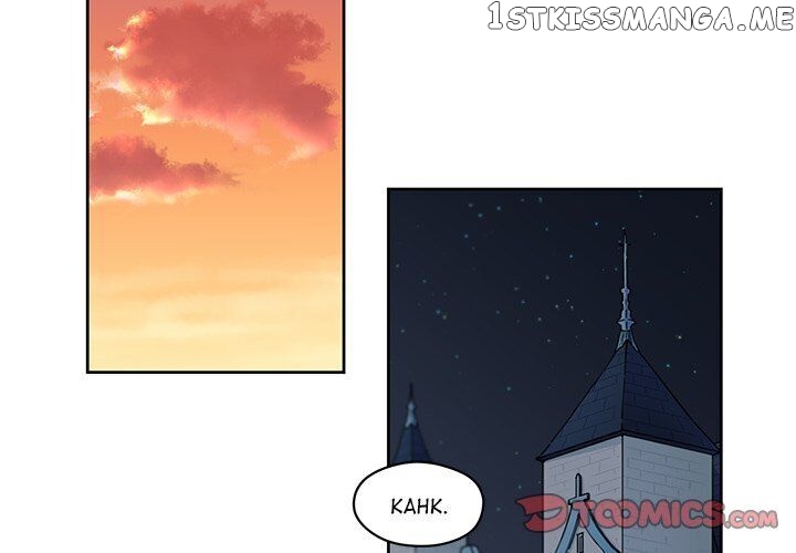 Our Secret Garden chapter 15 - page 2