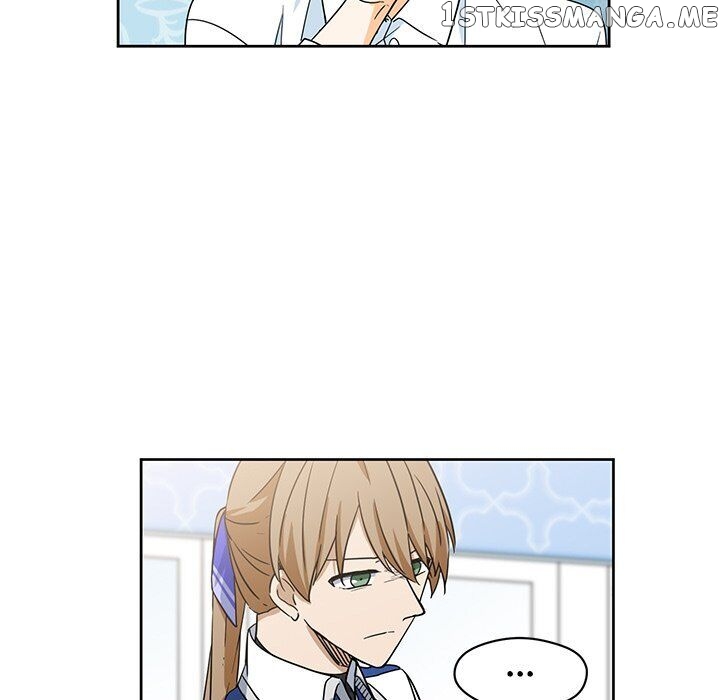 Our Secret Garden chapter 15 - page 5