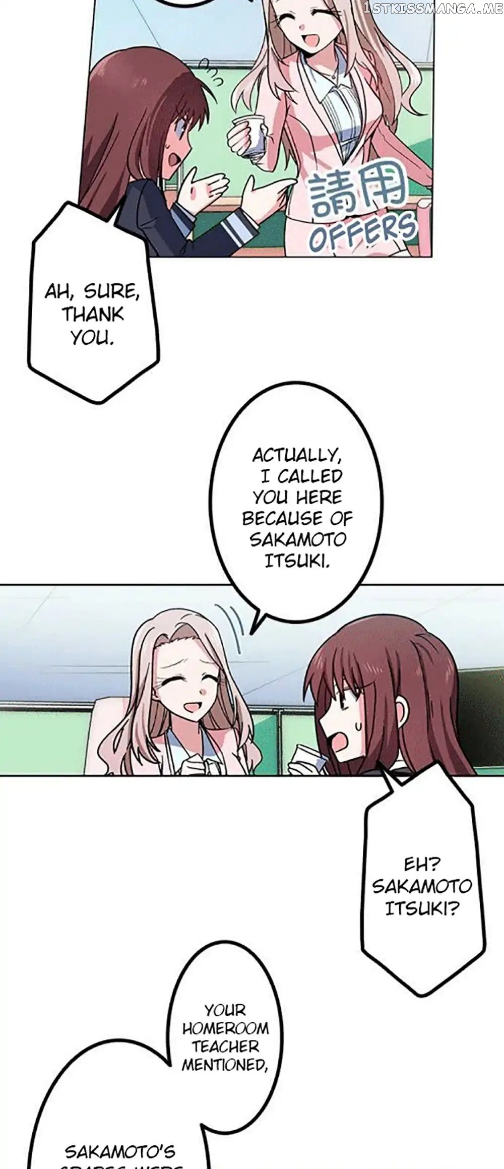 Adolescent Love chapter 8 - page 19