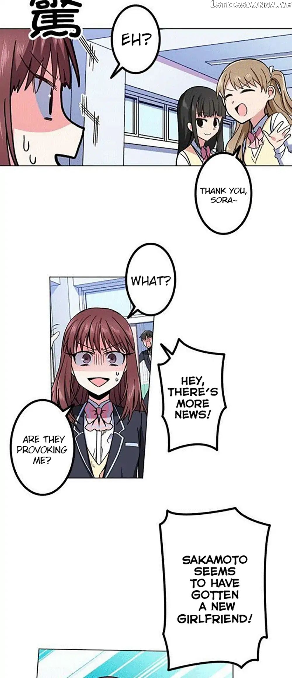 Adolescent Love chapter 8 - page 7