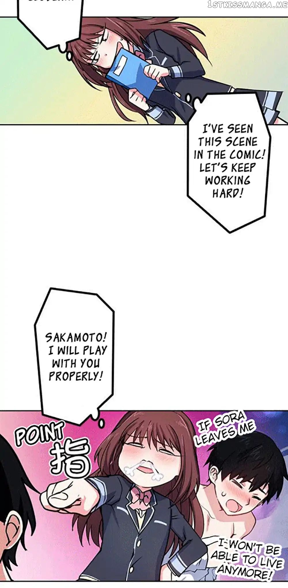 Adolescent Love chapter 4 - page 19