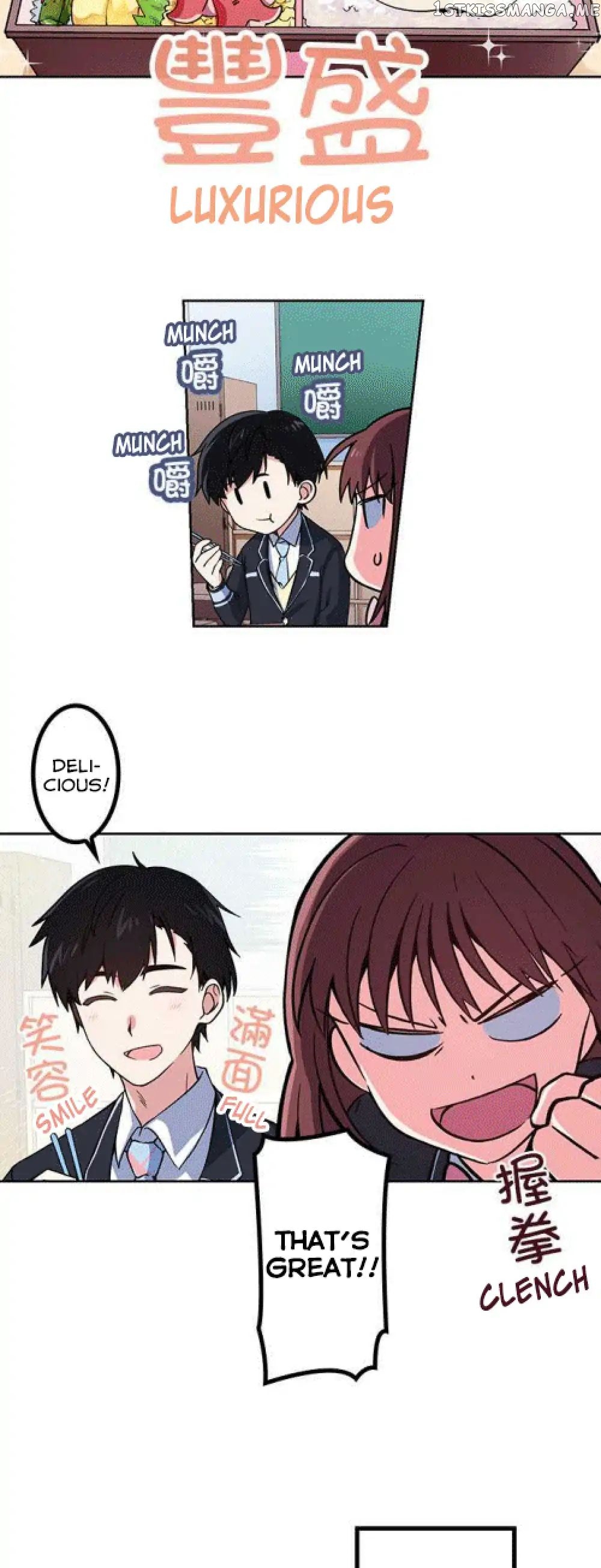 Adolescent Love chapter 3 - page 4