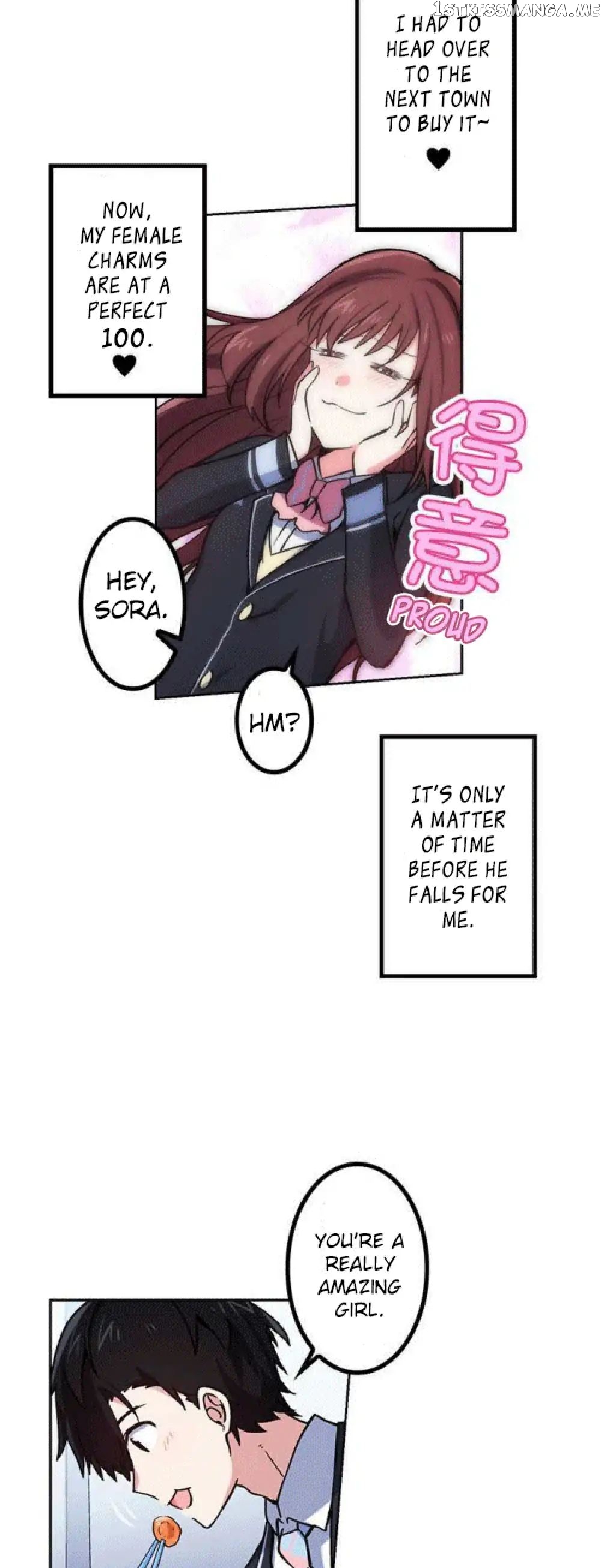Adolescent Love chapter 3 - page 5