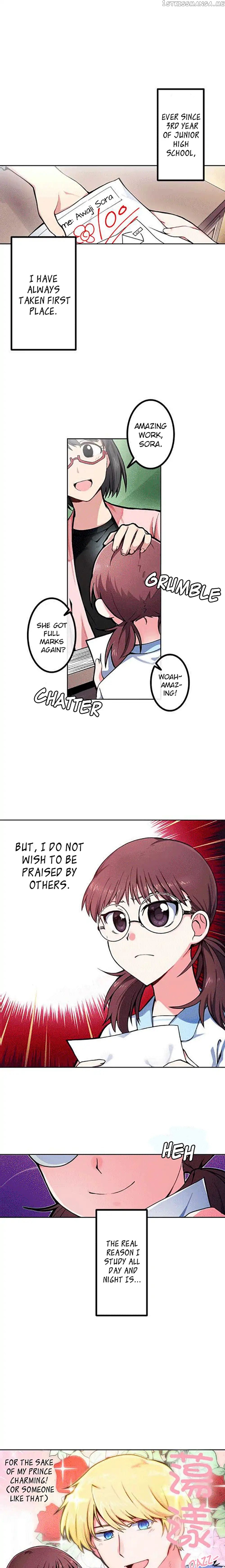 Adolescent Love chapter 1 - page 3