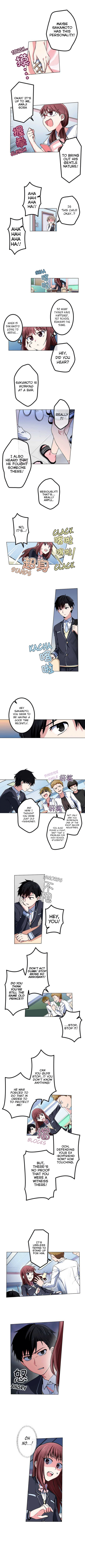 Adolescent Love chapter 12 - page 3