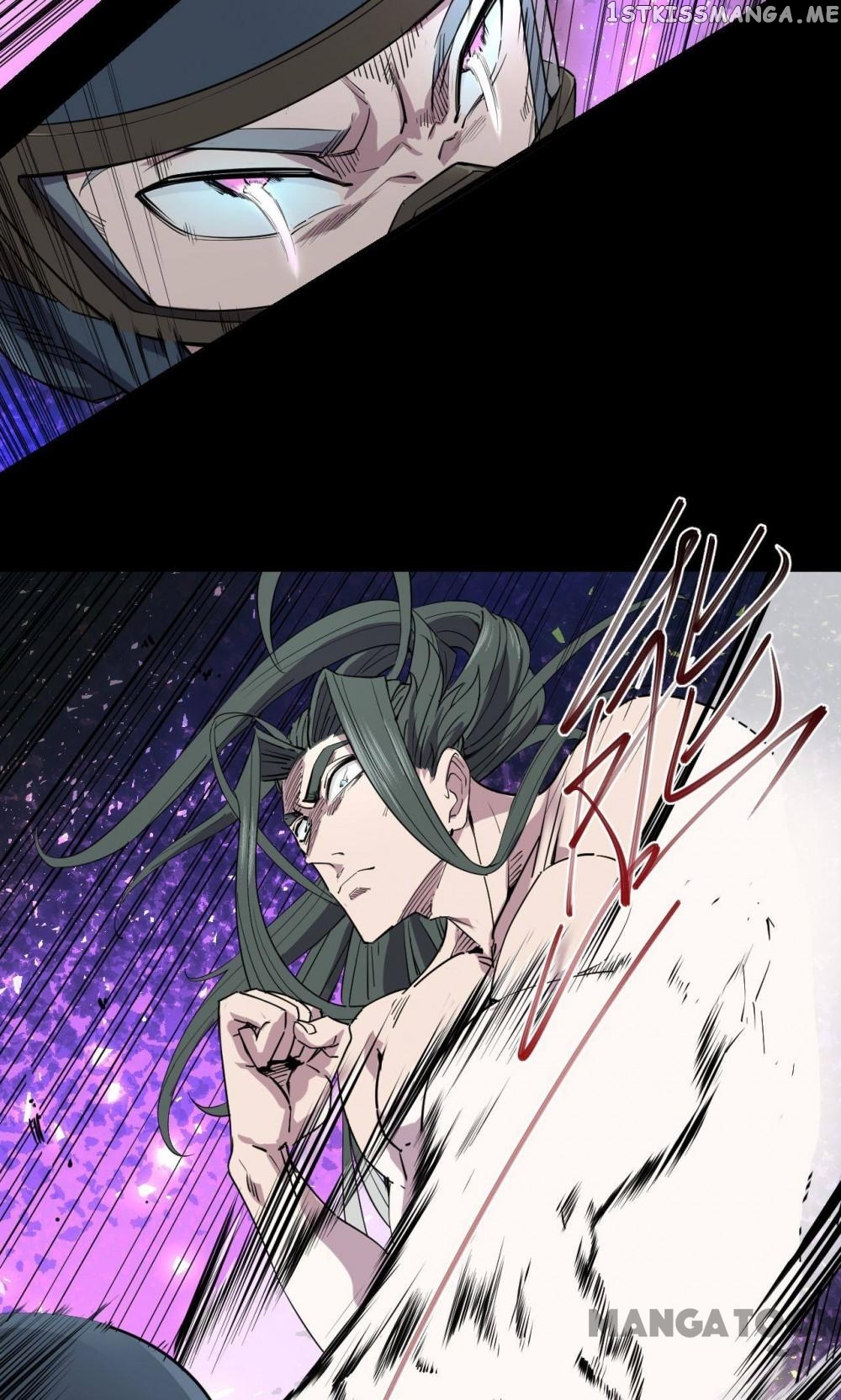 Save A Female Assassin chapter 58 - page 19