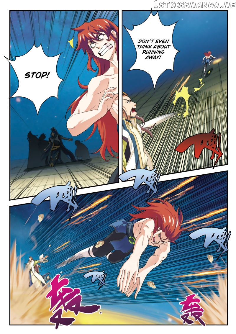 The Mythical Realm chapter 71 - page 12