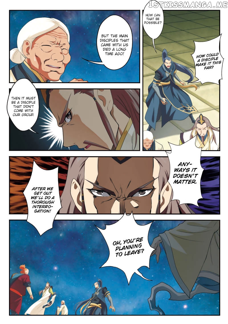 The Mythical Realm chapter 71 - page 14