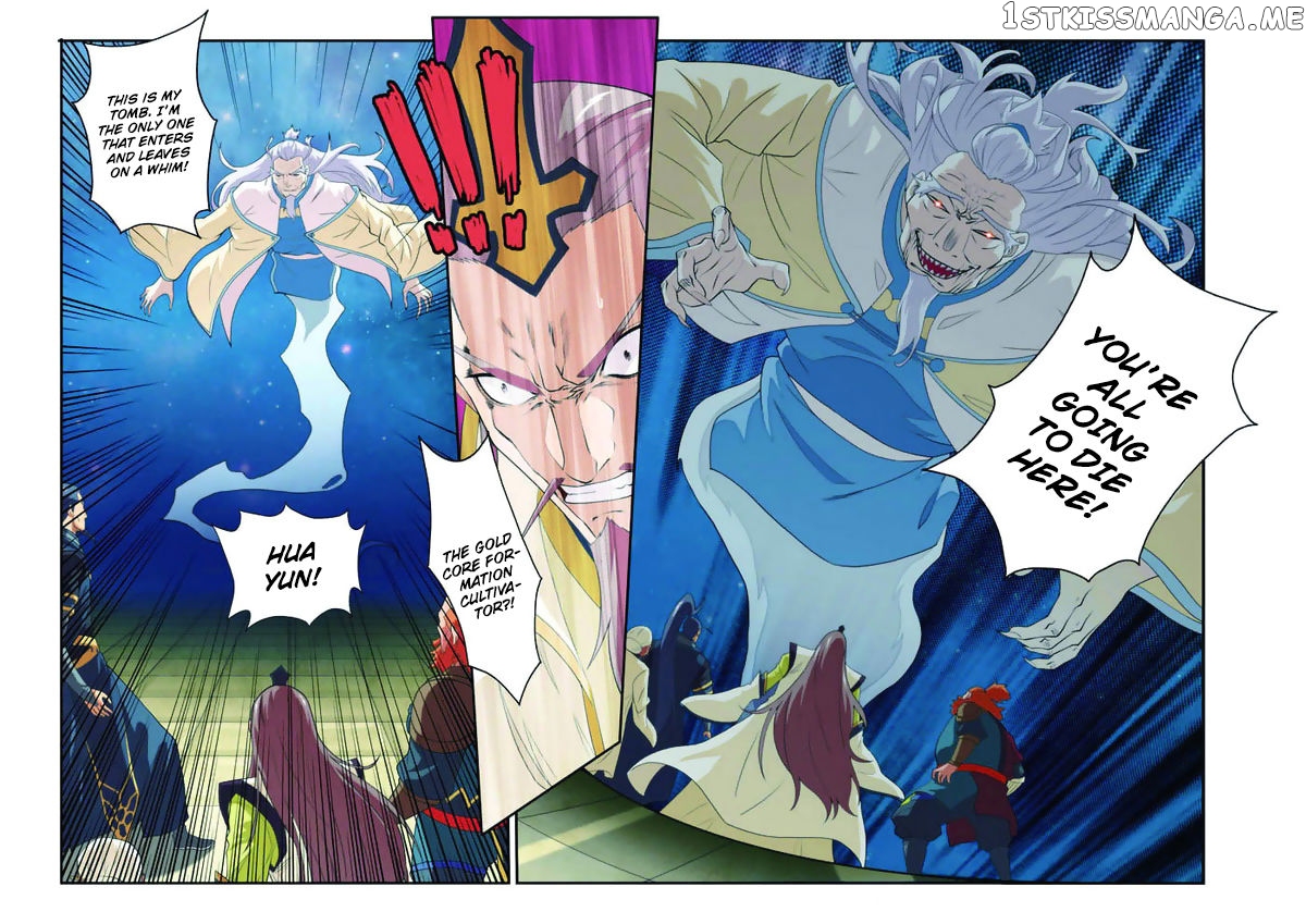 The Mythical Realm chapter 71 - page 15