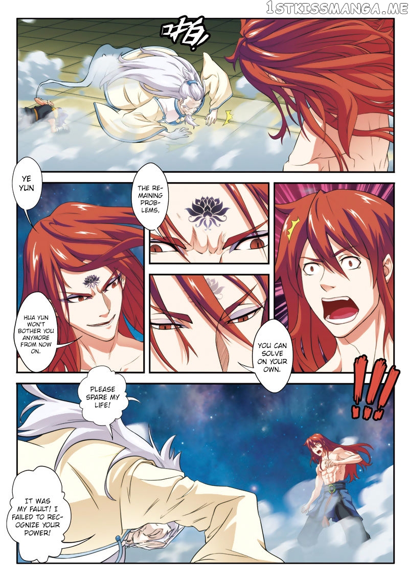 The Mythical Realm chapter 71 - page 3