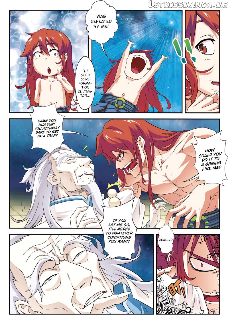 The Mythical Realm chapter 71 - page 4