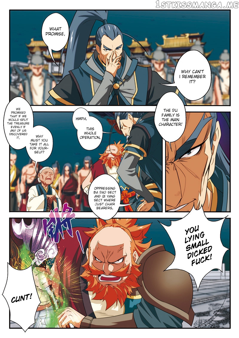 The Mythical Realm chapter 64 - page 12