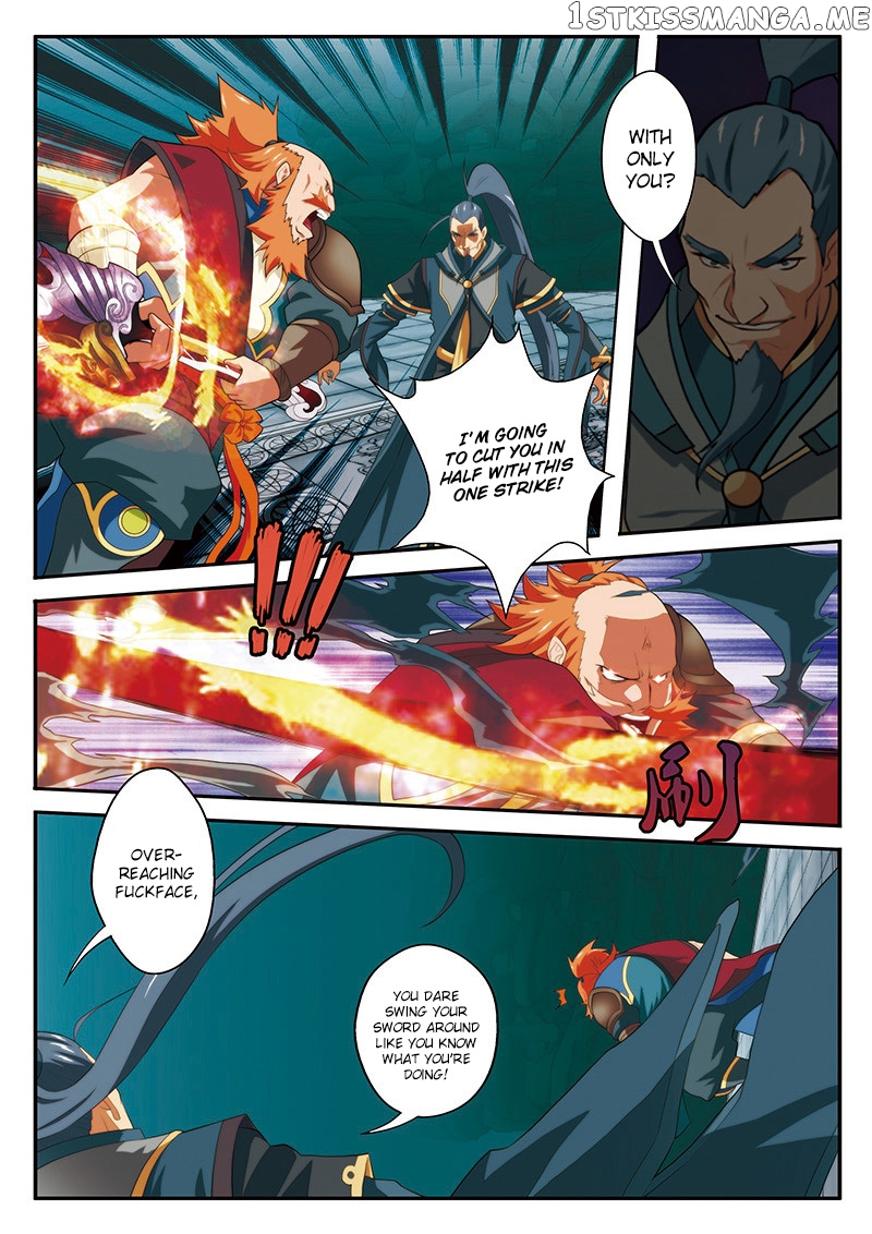 The Mythical Realm chapter 64 - page 13