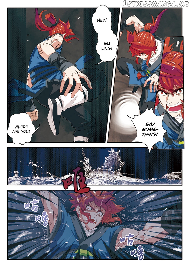 The Mythical Realm chapter 64 - page 3