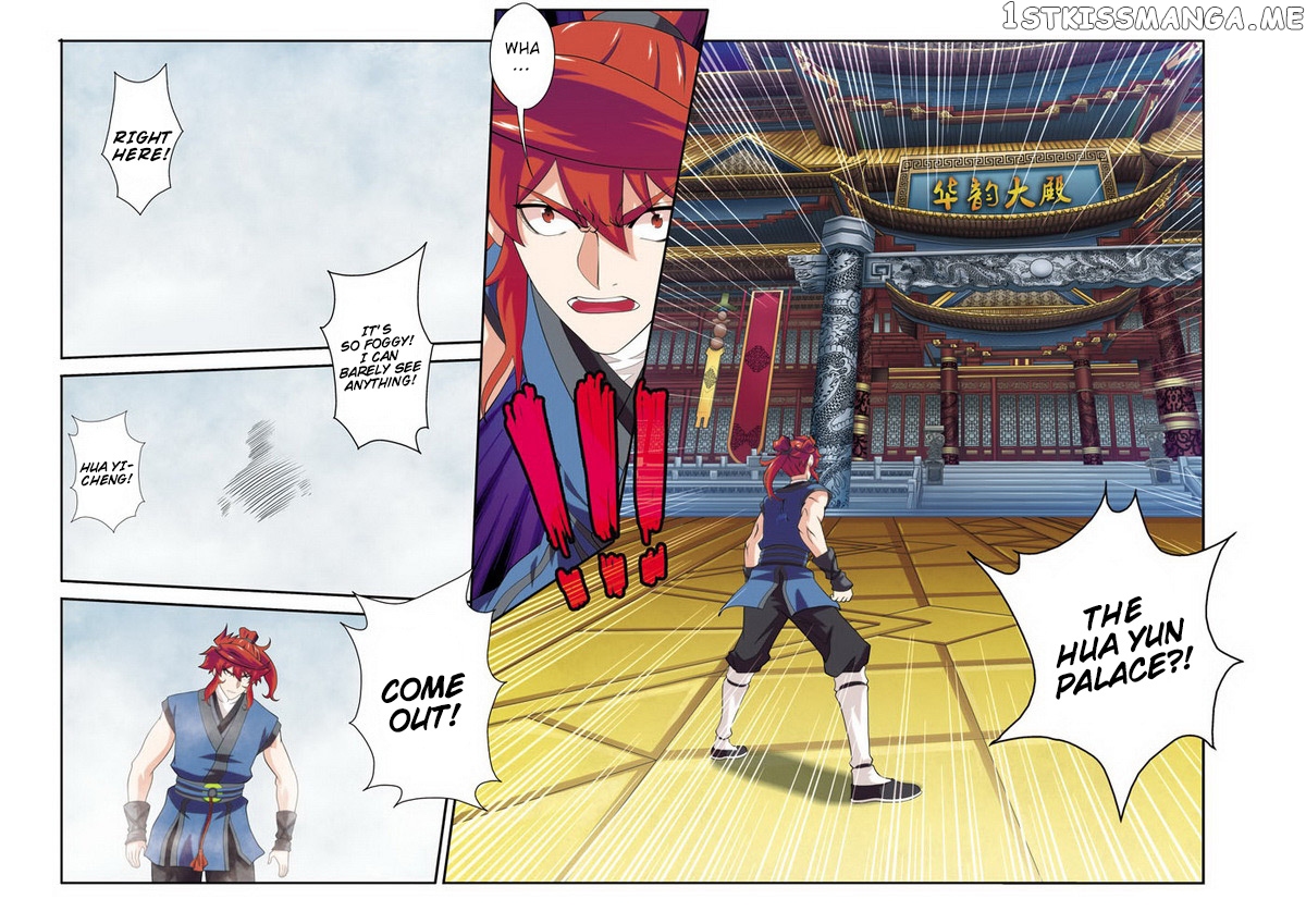 The Mythical Realm chapter 67 - page 10