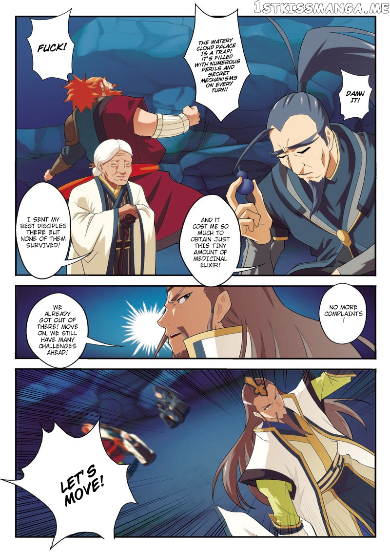 The Mythical Realm chapter 67 - page 14