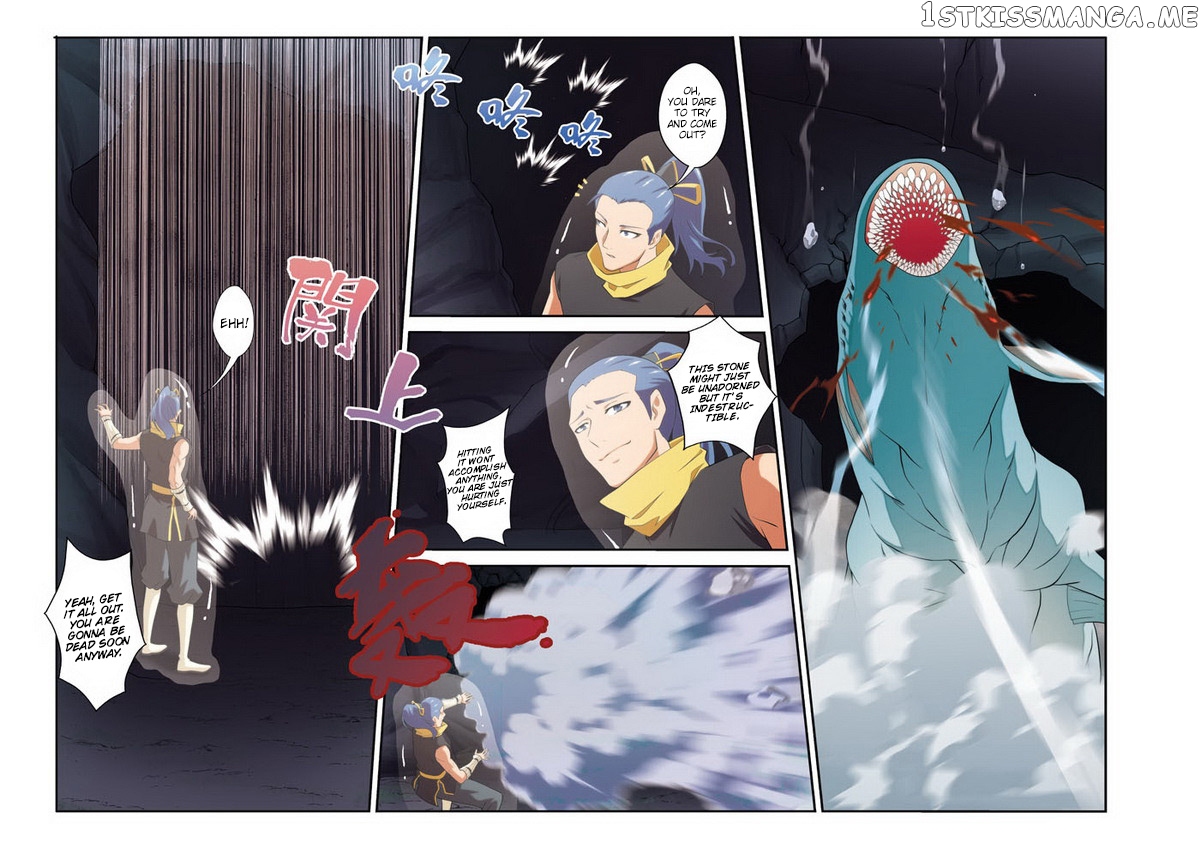 The Mythical Realm chapter 67 - page 4