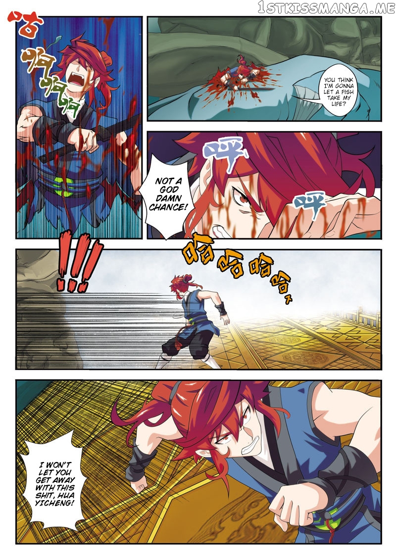 The Mythical Realm chapter 67 - page 9