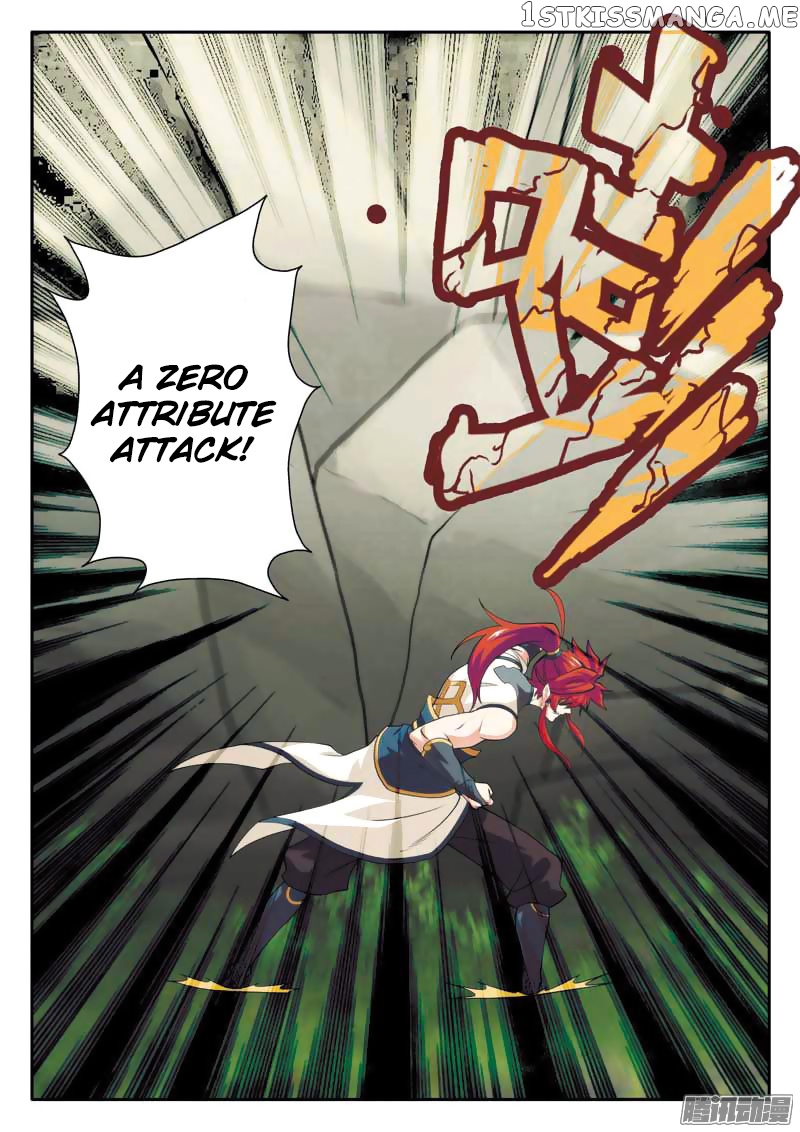 The Mythical Realm chapter 90 - page 11