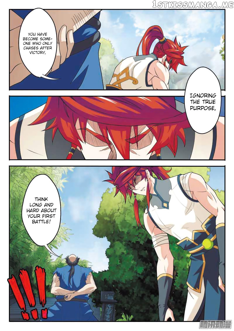 The Mythical Realm chapter 90 - page 4