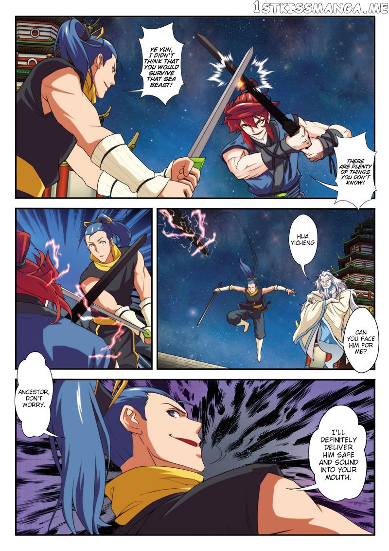 The Mythical Realm chapter 68 - page 12