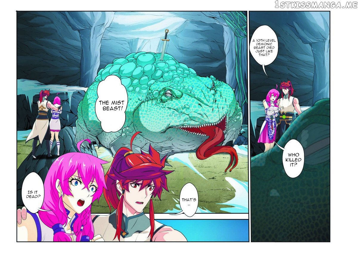 The Mythical Realm chapter 83 - page 6