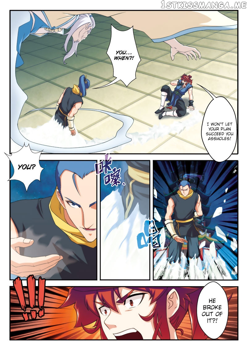 The Mythical Realm chapter 69 - page 3