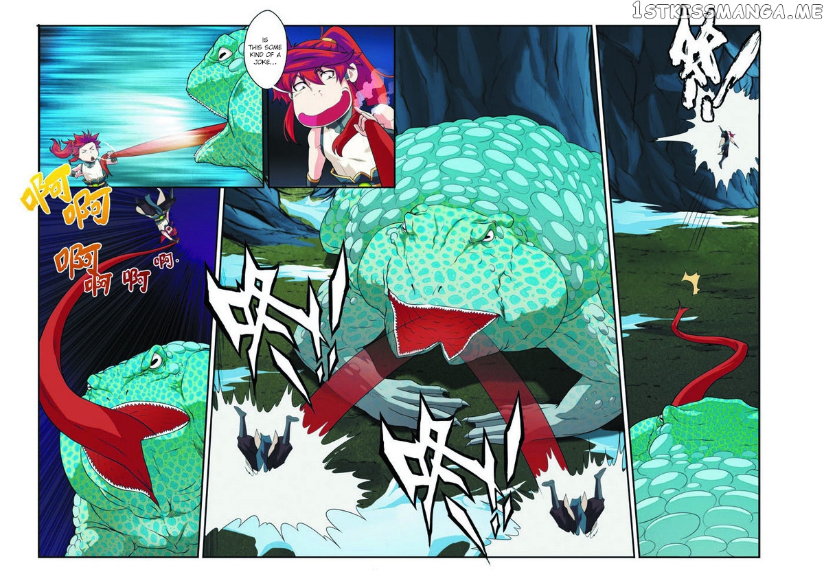 The Mythical Realm chapter 84 - page 4