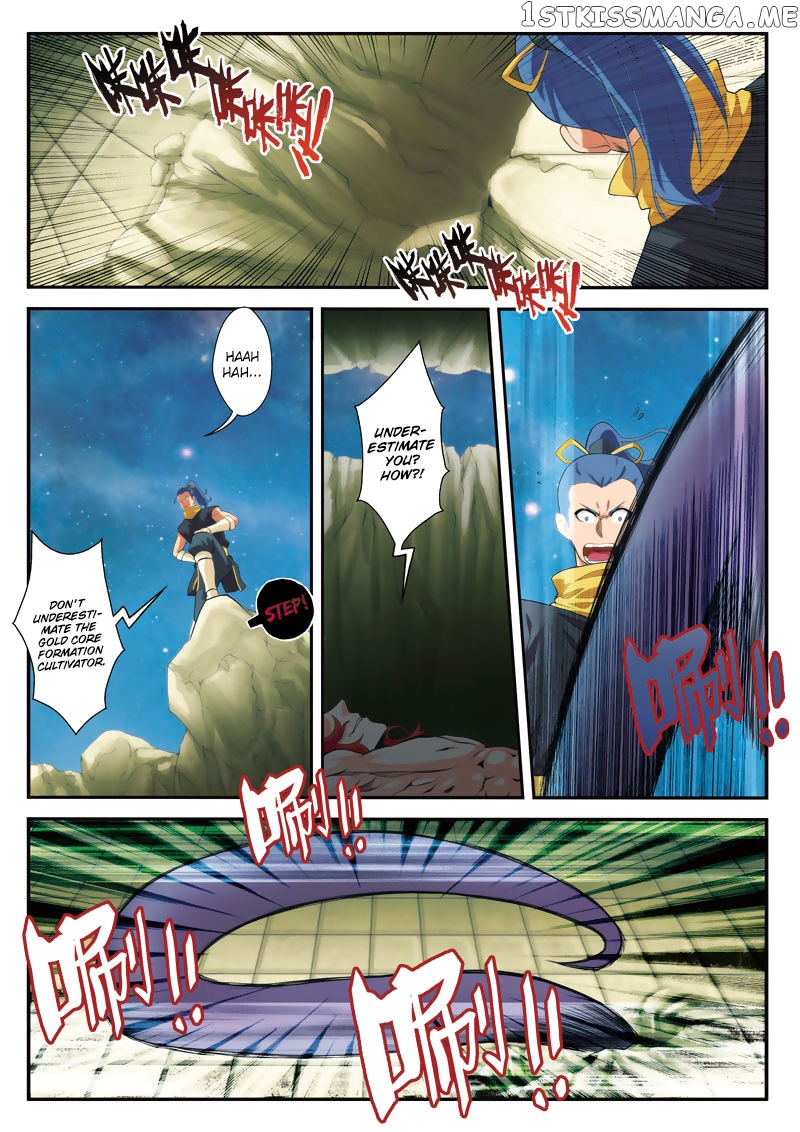 The Mythical Realm chapter 70 - page 11