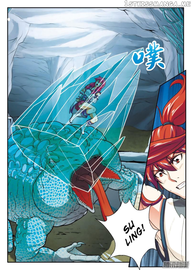 The Mythical Realm chapter 85 - page 11