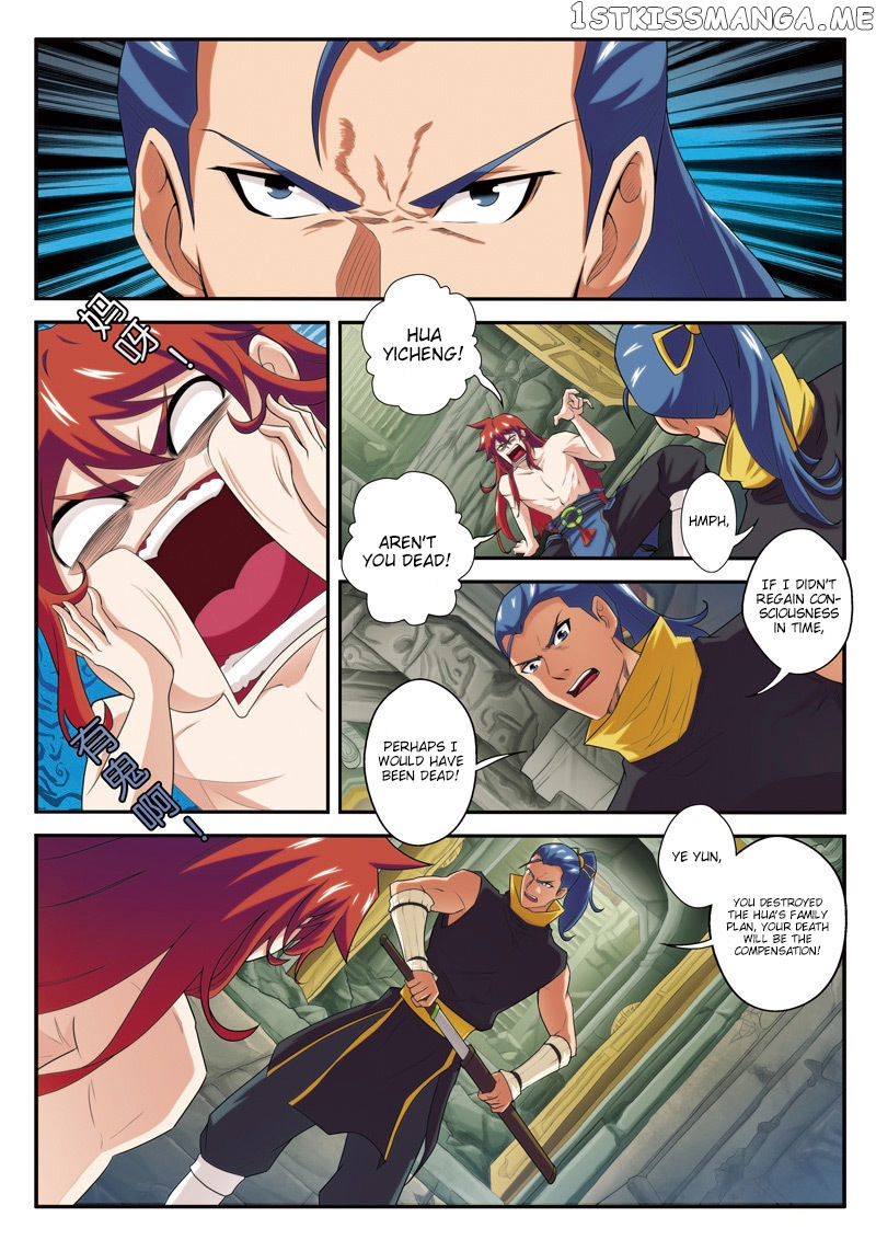 The Mythical Realm chapter 72 - page 6