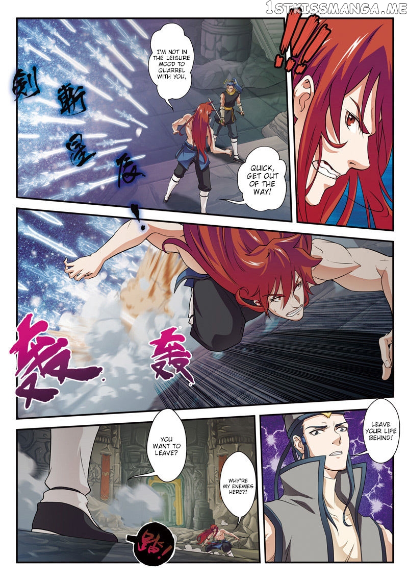 The Mythical Realm chapter 72 - page 7