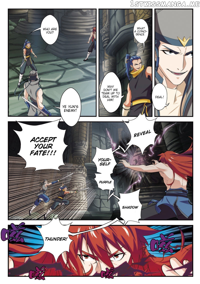 The Mythical Realm chapter 72 - page 8